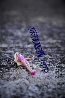 BG大游(中国)唯一官方网站