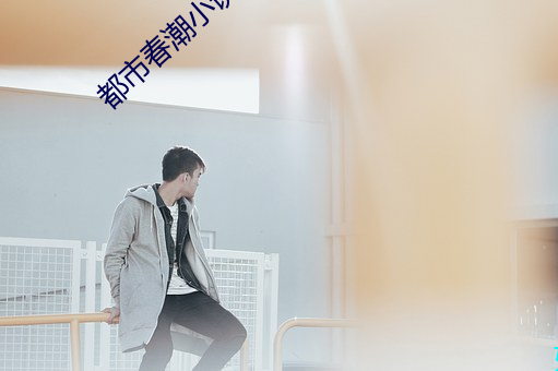 尊龙凯时·(中国)官方网站
