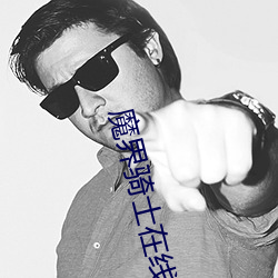 尊龙凯时·(中国)官方网站