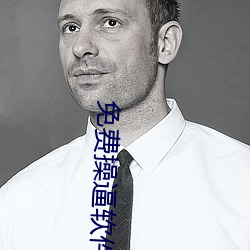 ca88手机客户端(安卓/苹果)CA88会员登录入口