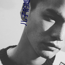 尊龙凯时·(中国)官方网站