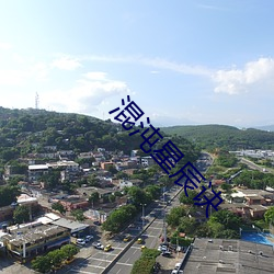 混沌星辰诀