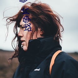 战争片(piàn)《如(rú)如(rú)影视(shì)剧(jù)农场主的(de)三个女儿(ér)》免费(fèi)高清全(quán)集视(shì)