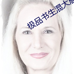 918博天堂·(中国)手机版客户端