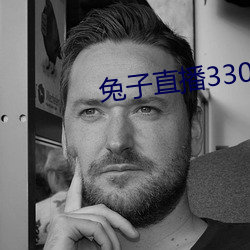 兔子直播33088