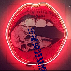 金年会(中国)官方网站