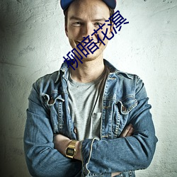 918博天堂·(中国)手机版客户端