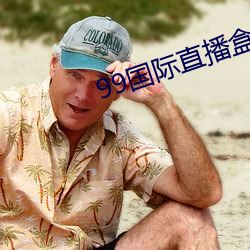AG真人平台(中国)官方网站