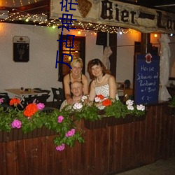 万古神帝笔趣阁