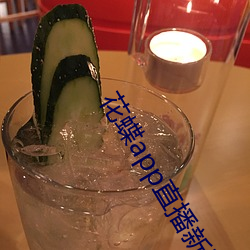 AG真人平台(中国)官方网站