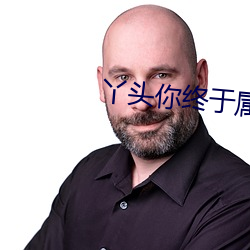 九游会登录j9入口 - 中国官方网站 | 真人游戏第一品牌