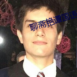 尊龙凯时·(中国)官方网站