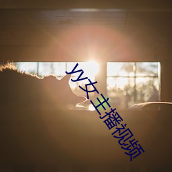 AG真人平台(中国)官方网站