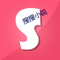 乐虎国际·lehu(中国)官方网站登录