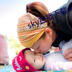 sky直播下載apk