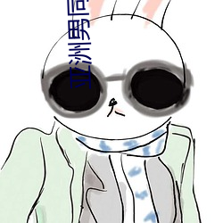 AG真人平台(中国)官方网站