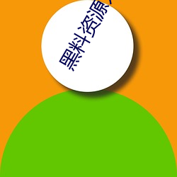 918博天堂·(中国)手机版客户端