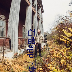 尊龙凯时·(中国)官方网站