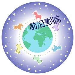 欧博abg - 官方网址登录入口