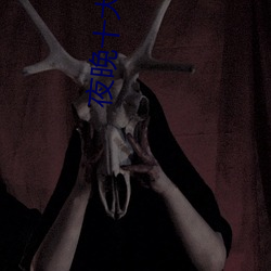 新利体育·luck18(中国)官方网站