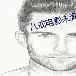 金年会(中国)官方网站