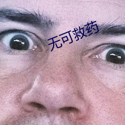 九游会登录j9入口 - 中国官方网站 | 真人游戏第一品牌