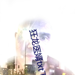 尊龙凯时·(中国)官方网站