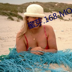 蜜芽.168.MON
