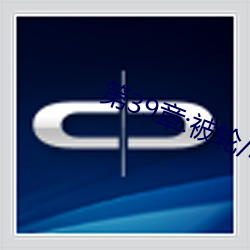 尊龙凯时·(中国)官方网站