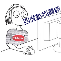 918博天堂·(中国)手机版客户端