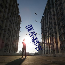 九游会登录j9入口 - 中国官方网站 | 真人游戏第一品牌