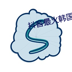 yp街机电子游戏(中国)官方网站