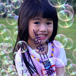 一份(fèn)快三直(zhí)播(bō)