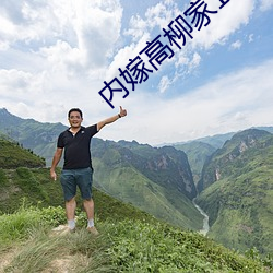 尊龙凯时人生就是搏(中国区)官方网站