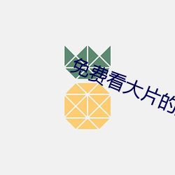 suncitygroup太阳集团--官方网站