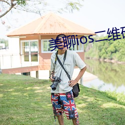 九游会登录j9入口 - 中国官方网站 | 真人游戏第一品牌