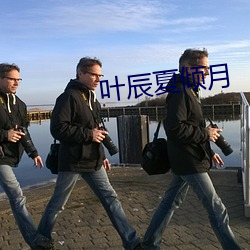 鸿运国际·(中国)会员登录入口
