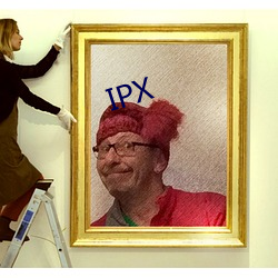 IPX