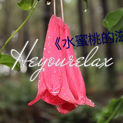 尊龙凯时人生就是搏(中国区)官方网站