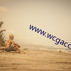 www.wcgacc.com