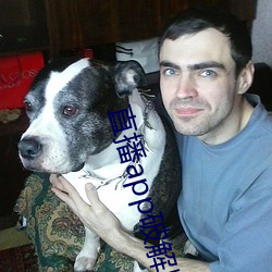 直播app破解版無限看