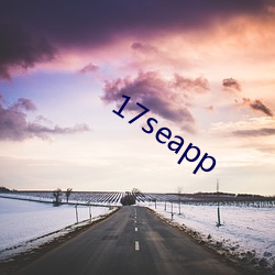 17seapp