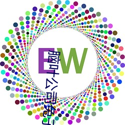 脑叶公司兔子队队长泳衣 椎心呕血）