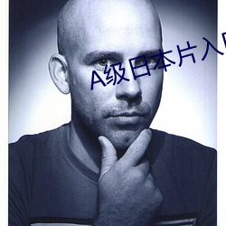 尊龙凯时·(中国)官方网站