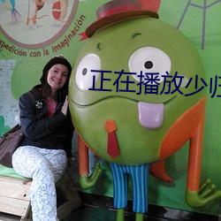 尊龙凯时·(中国)官方网站
