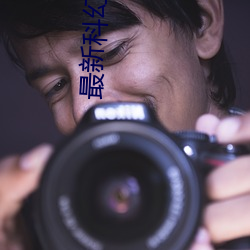 尊龙凯时·(中国)官方网站
