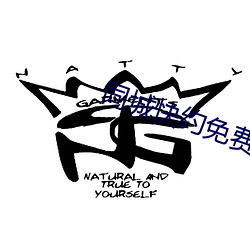 同城快约免(miǎn)费(fèi)平(píng)台