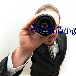 尊龙凯时人生就是搏(中国区)官方网站
