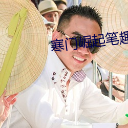 尊龙凯时·(中国)官方网站