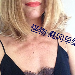 米乐M6·(中国)官方网站